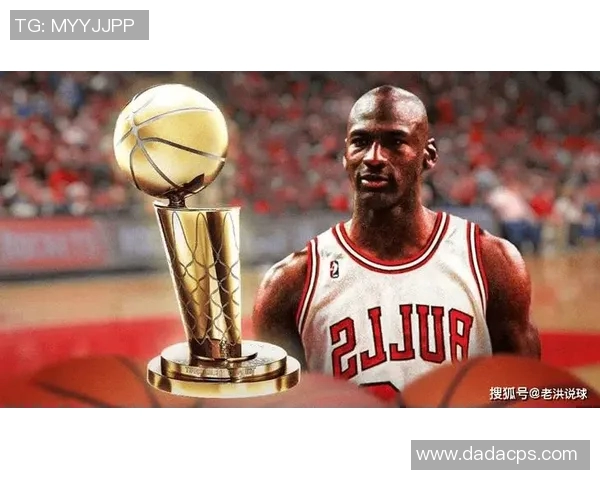 足球明星与乔丹的首次相遇揭开了体育界的传奇故事