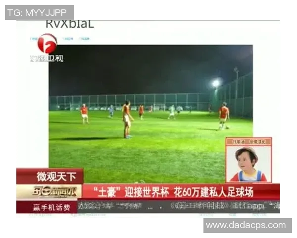 足球明星们如何通过副业实现财富增值与品牌影响力的双重成功 足球明星们如何通过副业实现财富增值与品牌影响力的双重成功