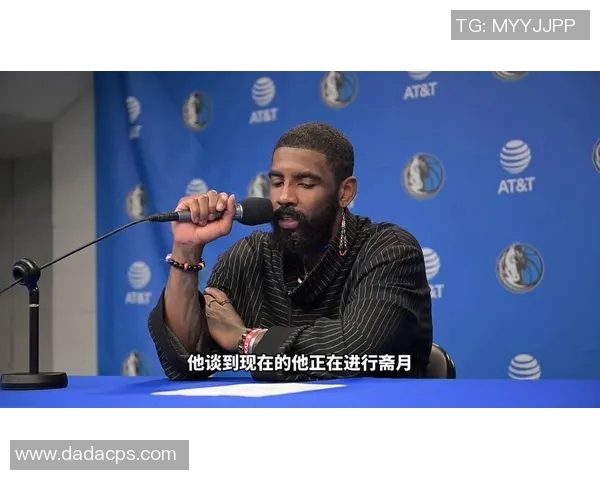 欧文在斋月决胜时刻展现信仰力量赛后感言令人动容